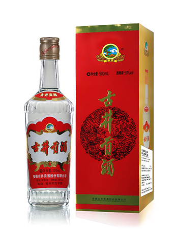 Gujinggong Pei Liquor Control Commission
